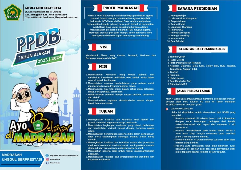 WhatsApp-Image-2023-07-28-at-08.10.29-1024x724